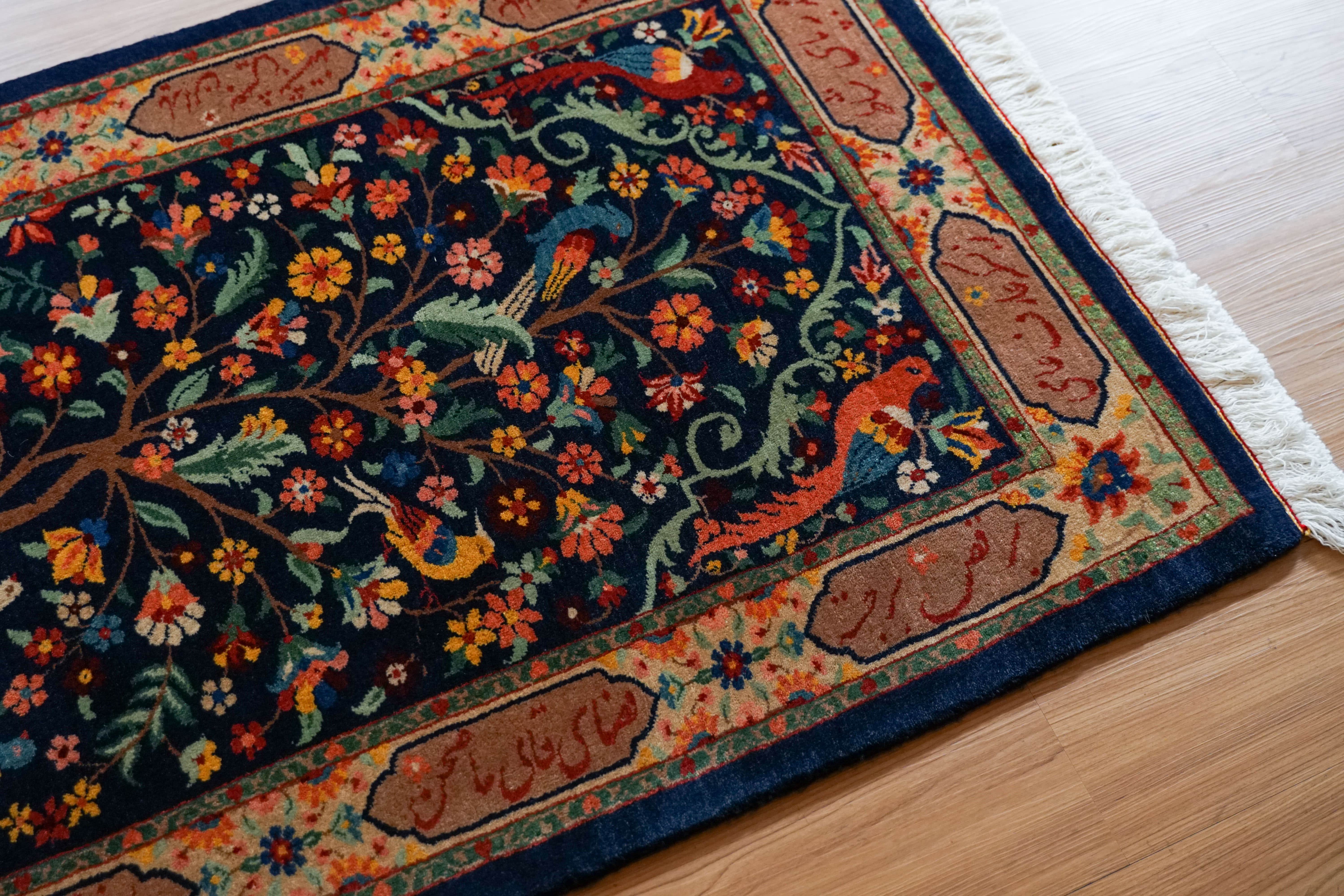 115×82cm　 ペルシャ絨毯 バラミン産 絨毯 waramin ペルシャ絨毯 バラミン産 115×82cm waramin – Decorworks