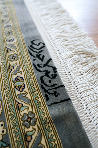  ペルシャ手織り絨毯 クム産 シルク100％ 200×132cm｜ラジョルディ房・総柄メダリオン