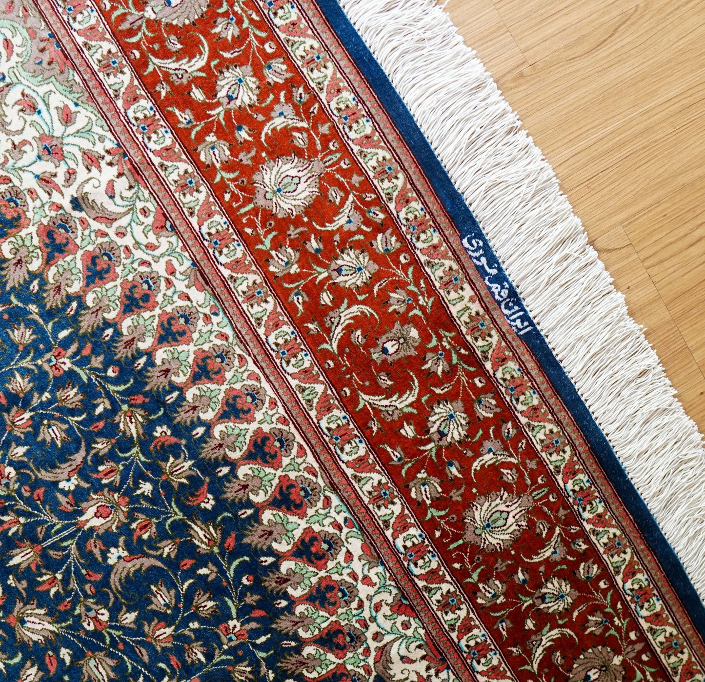 Collection 197×135cm ペルシャ手織り絨毯 クム産 ヌーリ工房 シルク100% 証明書付