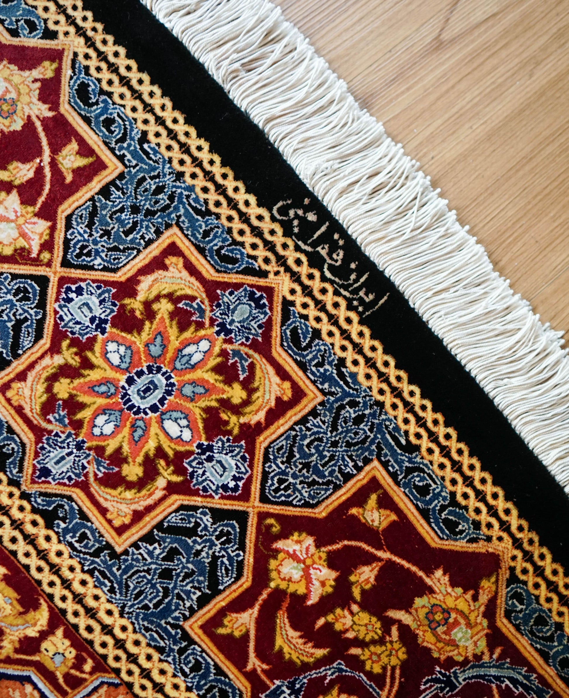  手織りペルシャ絨毯 クム産 【シルク】ラミニ工房 197×132cm ｜ 証明書付