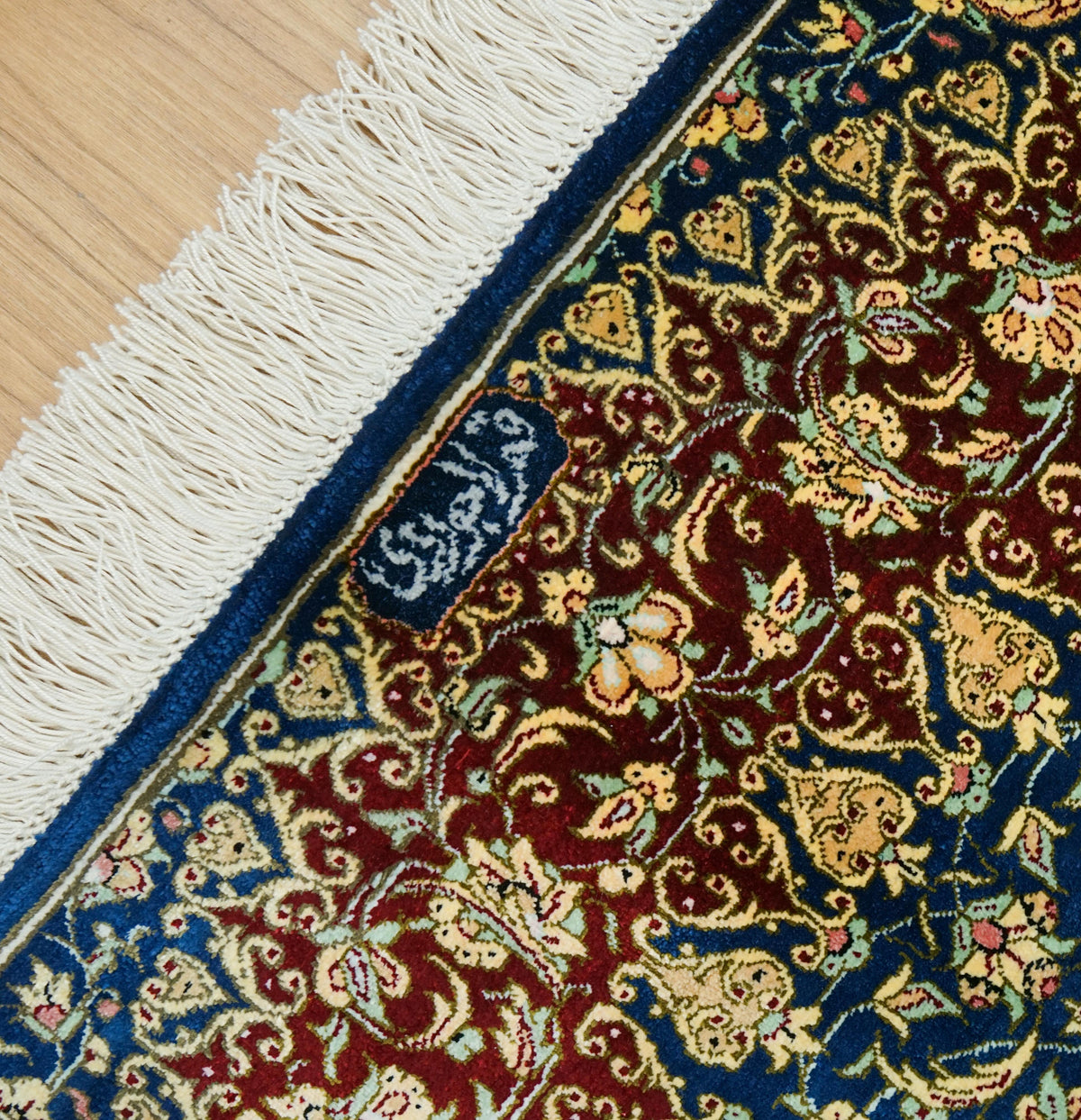  ペルシャ絨毯 クム産 シルク100％ 114×75cm  ラジョルヂ工房