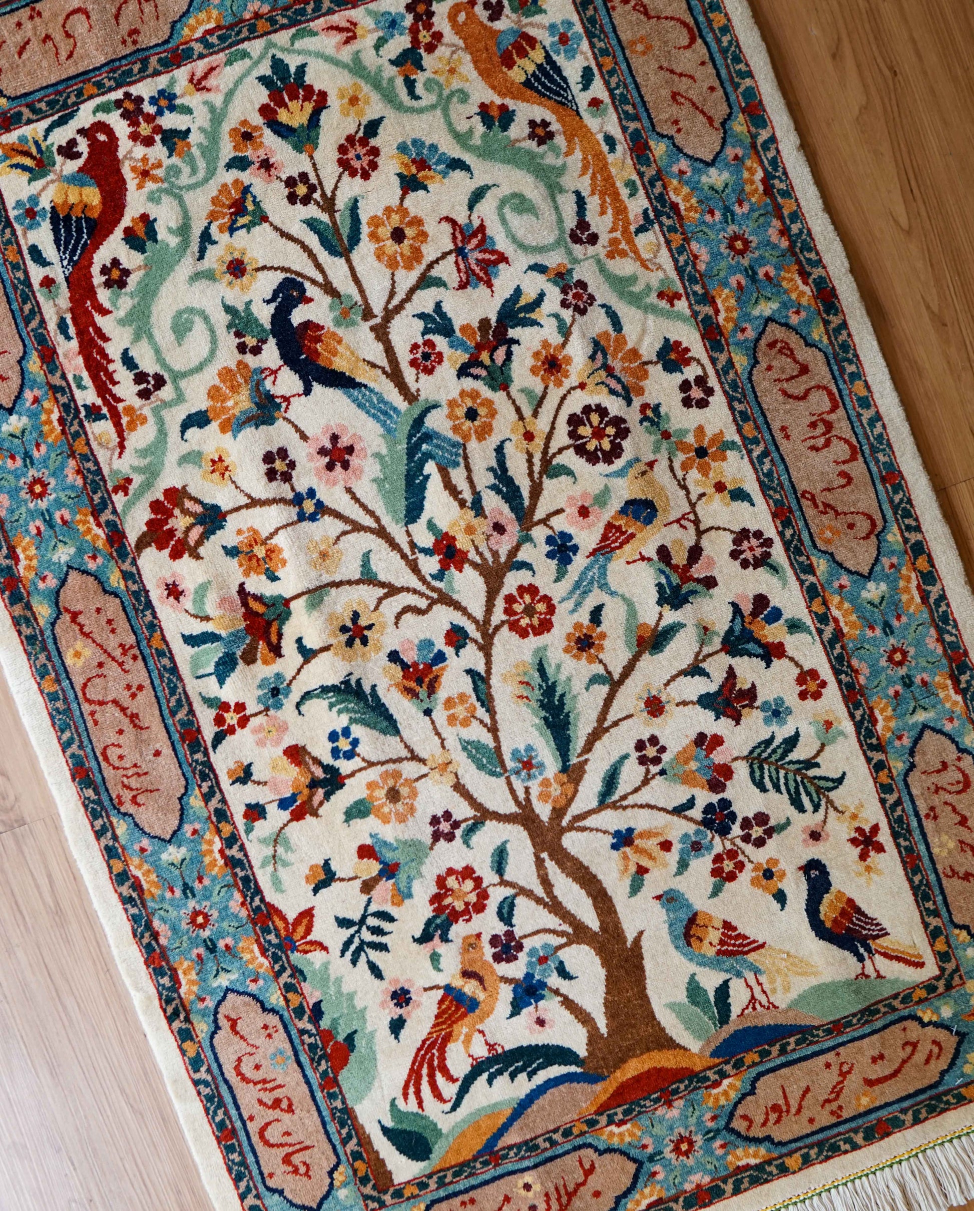  ペルシャ絨毯 バラミン waramin 130×85cm