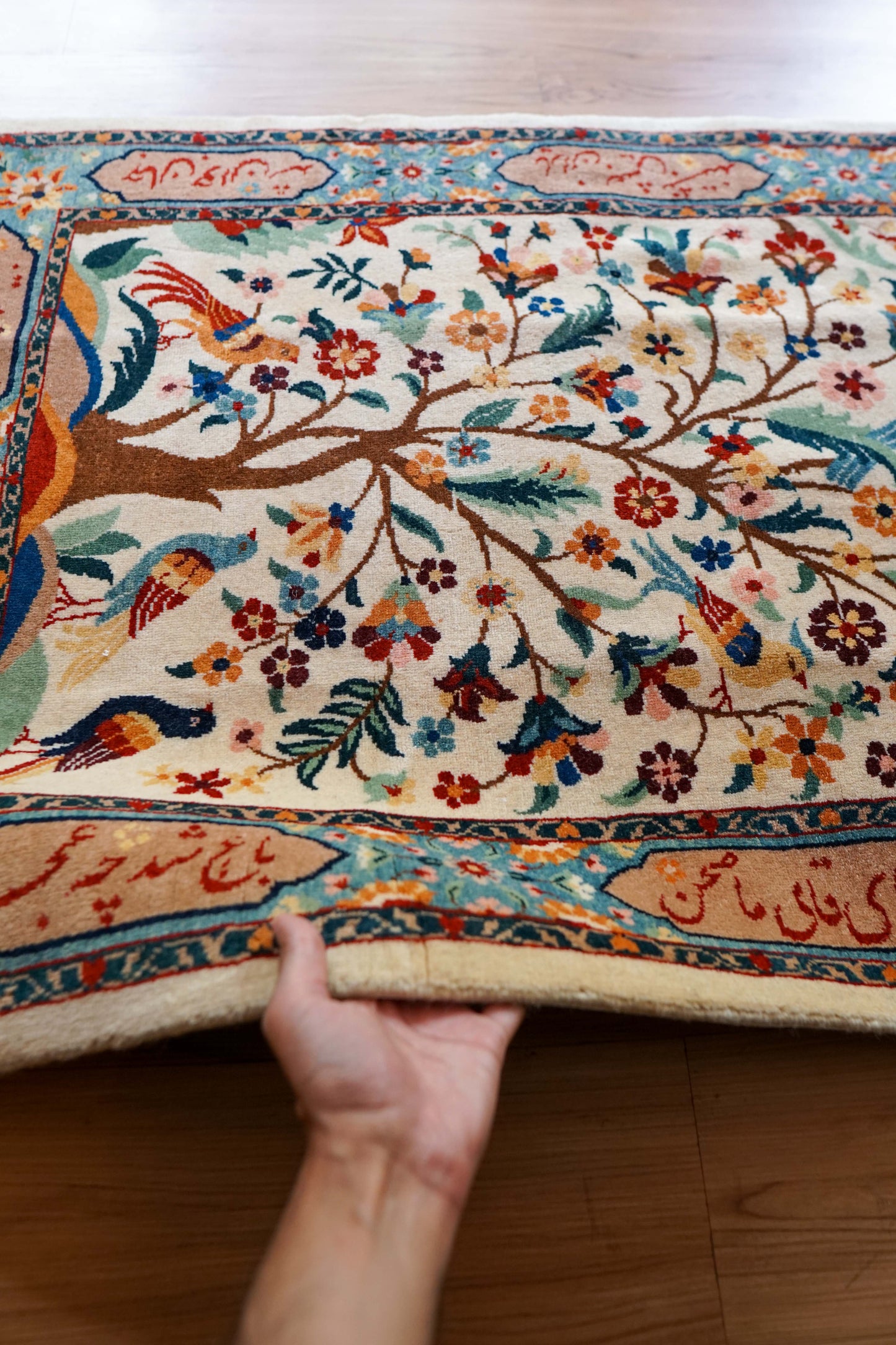  ペルシャ絨毯 バラミン waramin 130×85cm